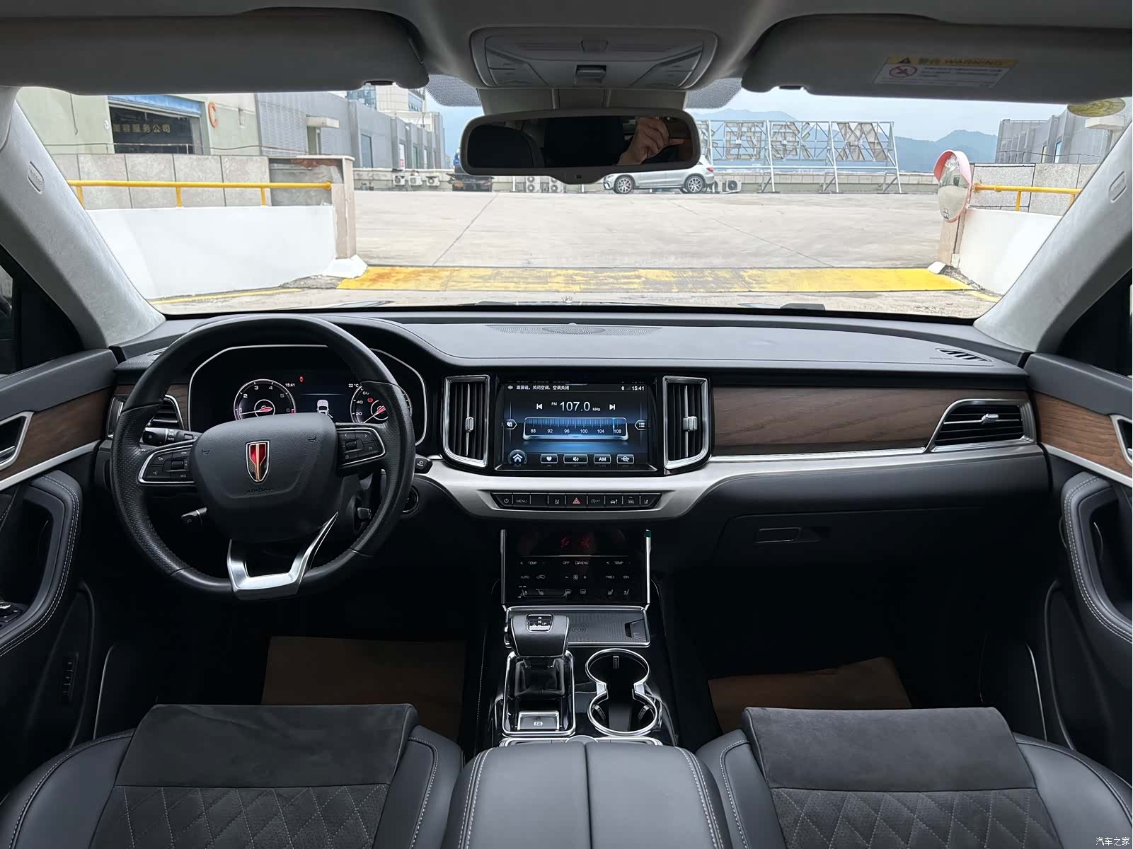 Hongqi HS7, 2022 7