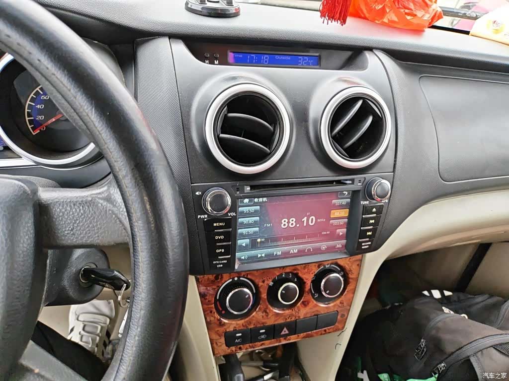Changan S, 2015 14