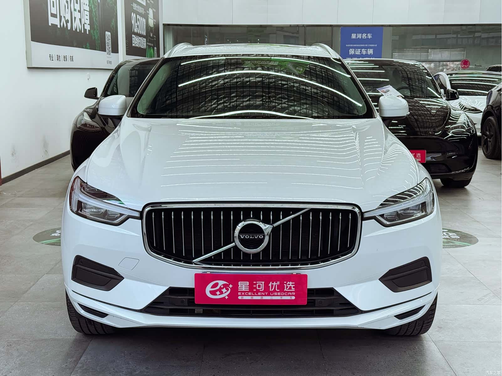 Volvo XC60, 2019 2