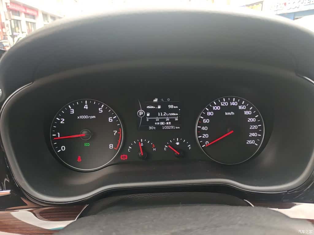Kia K4, 2015 12