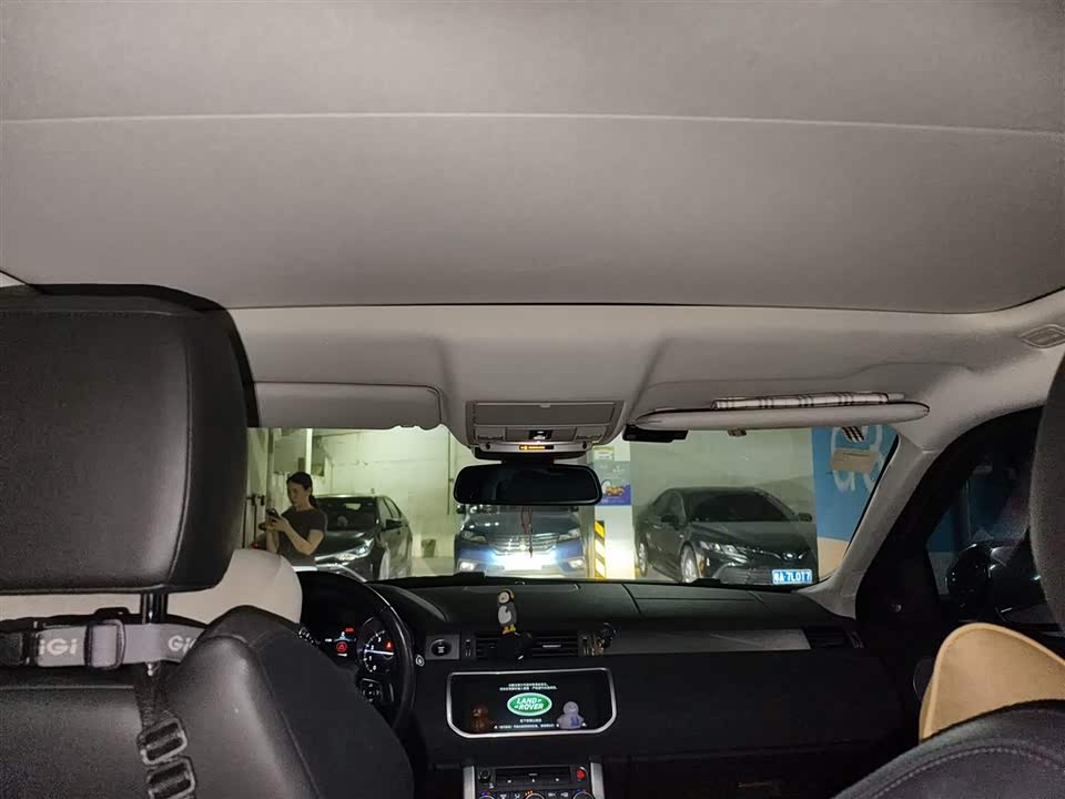 Land Rover Range Rover Aurora