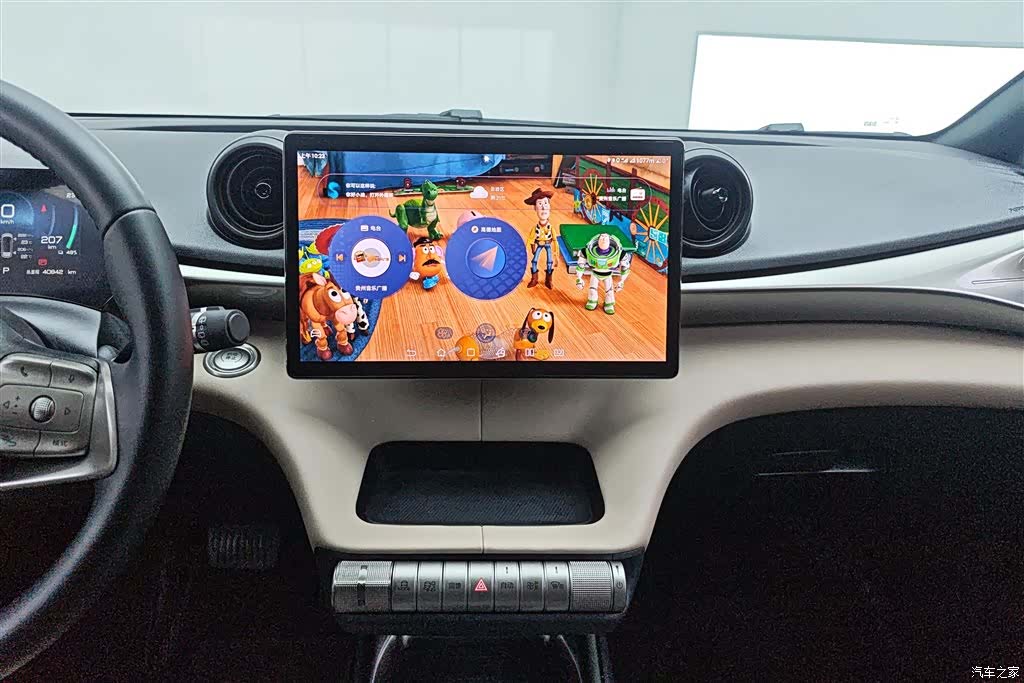 BYD Dolphin, 2023 13