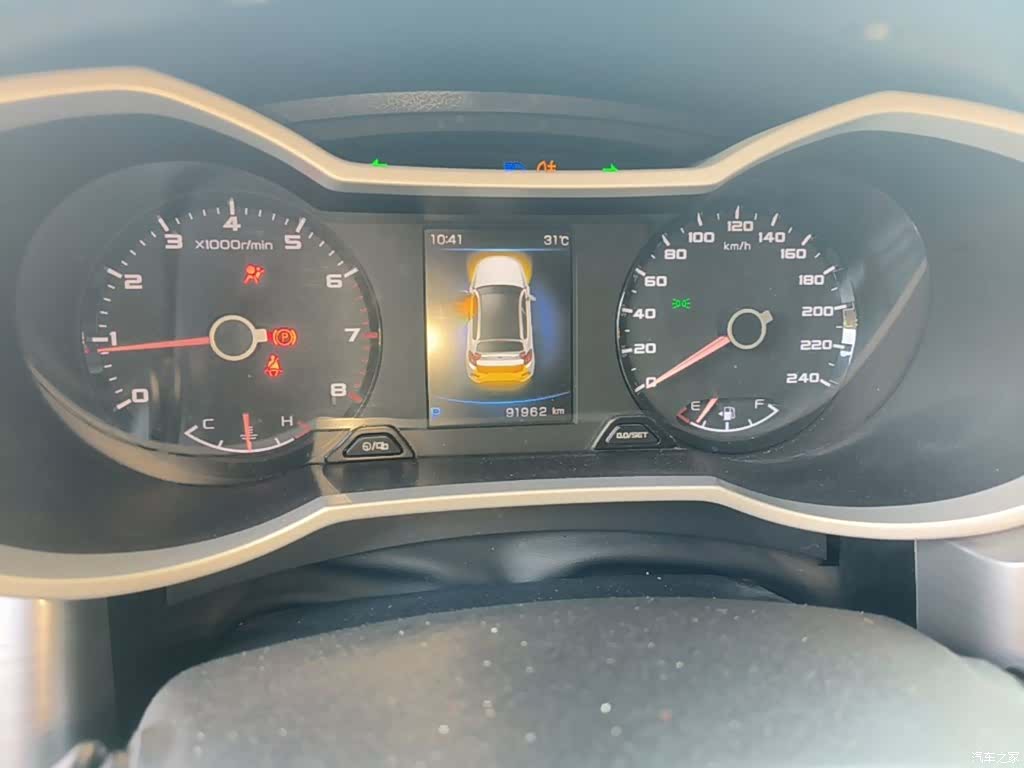 Geely Emgrand, 2019 12