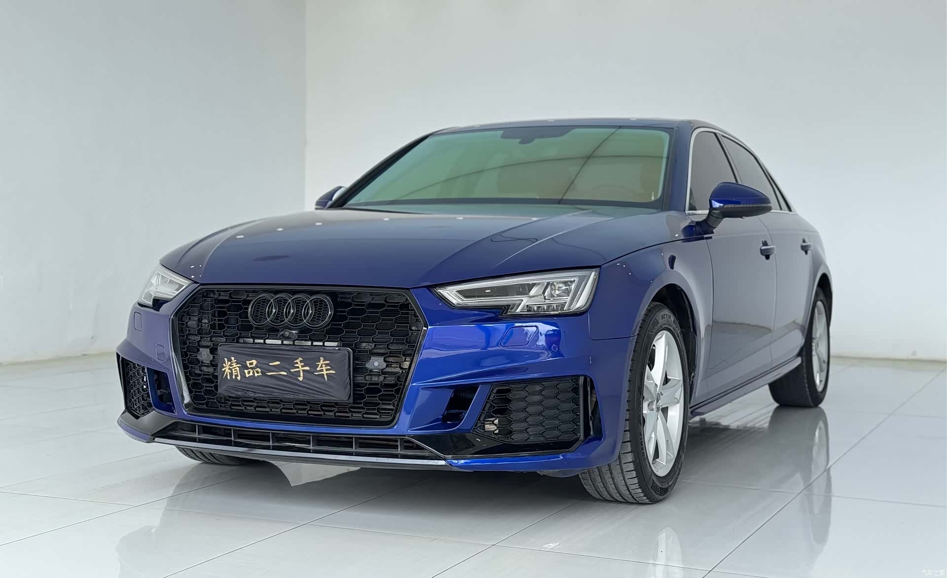 Audi A4L, 2017 3