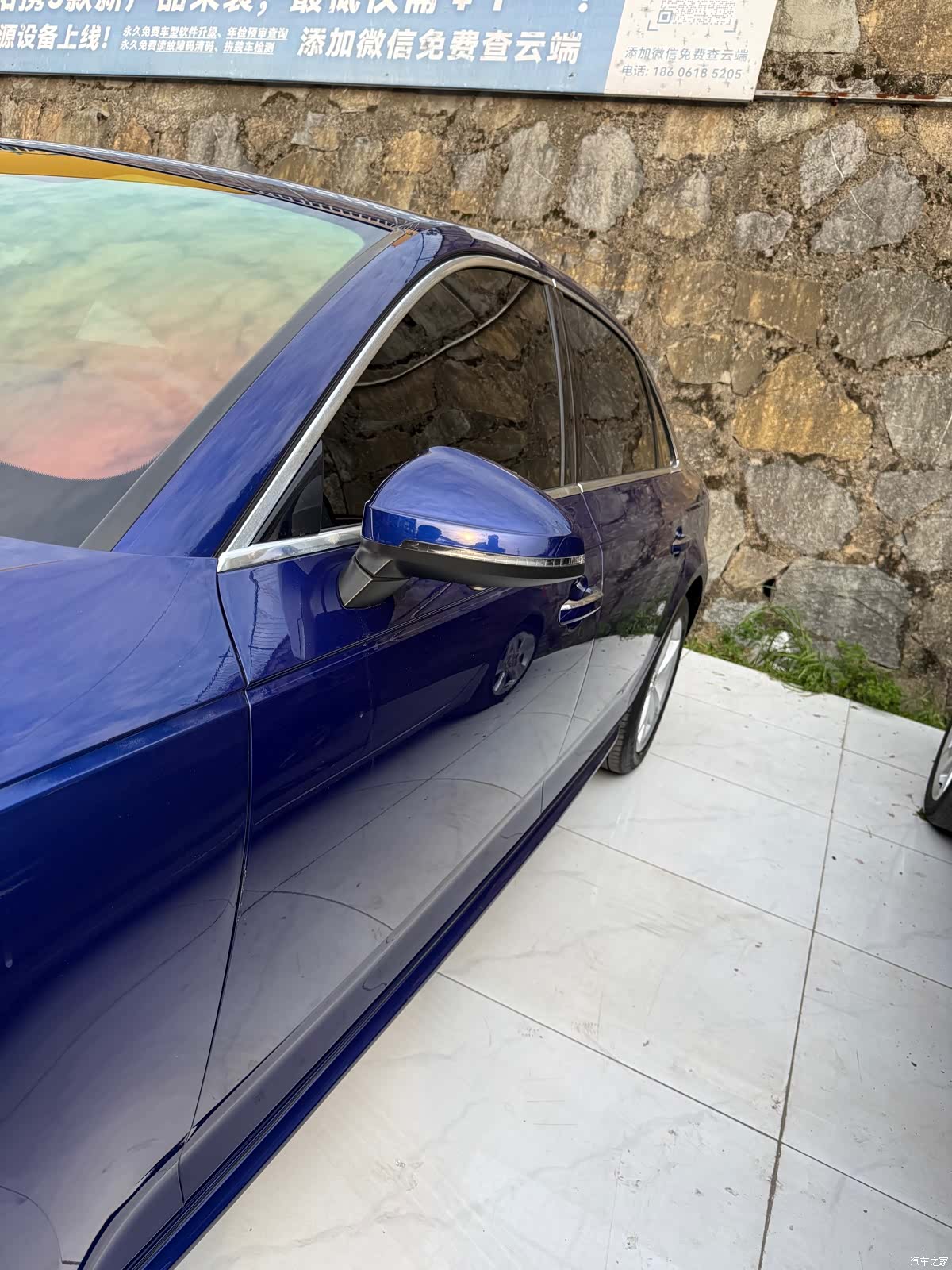 Audi A4L, 2017 11