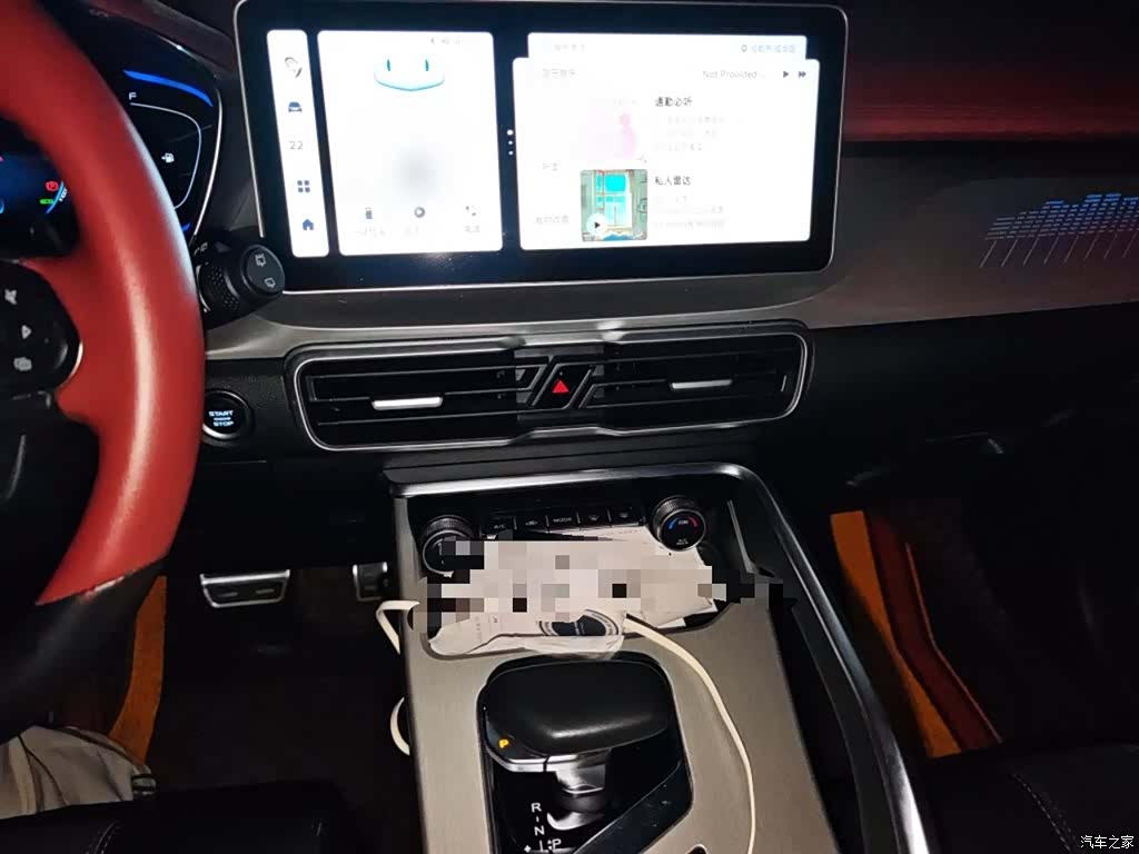 Geely Coolray, 2021 6