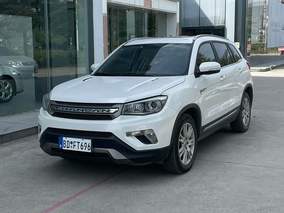 Changan CS75