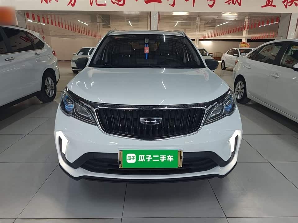 Geely Vision X3