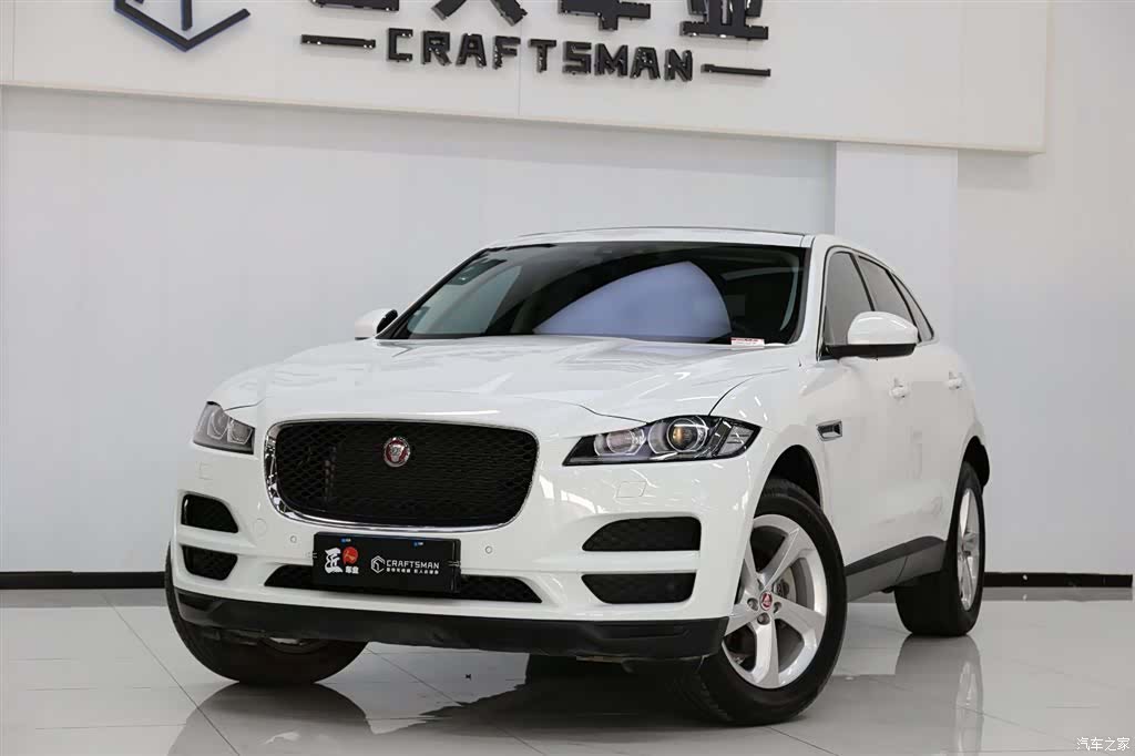 Jaguar F-PACE, 2019 2