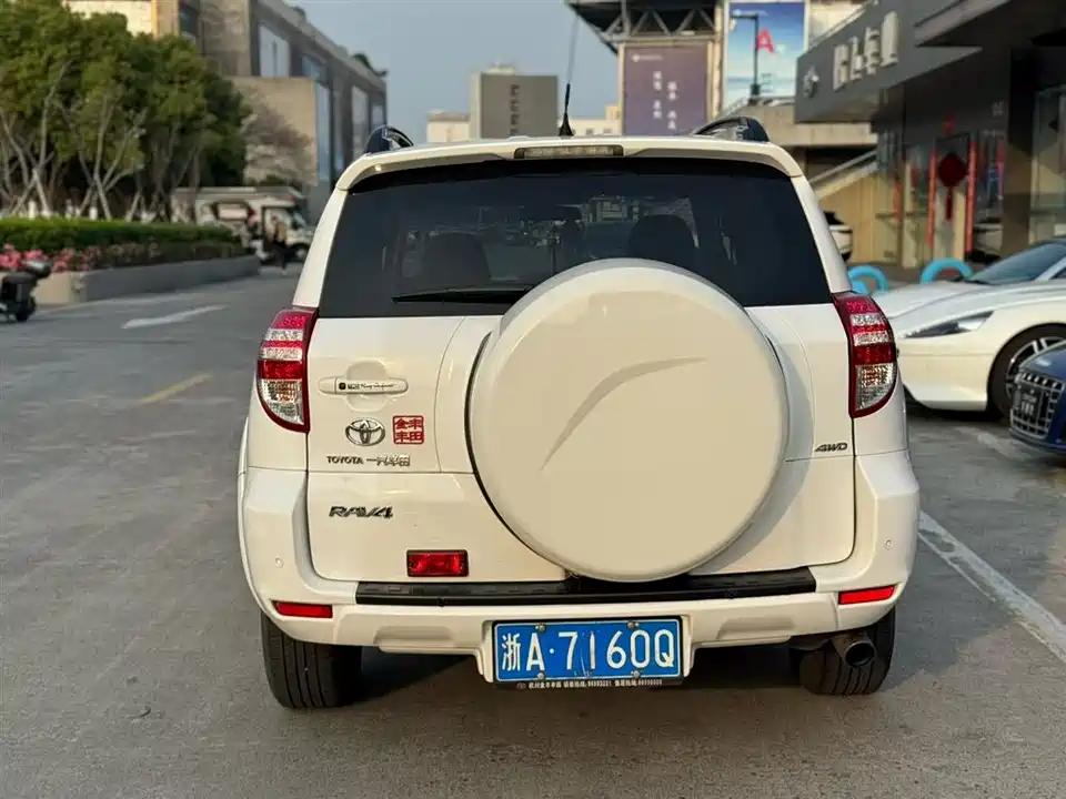 Toyota RAV4 Rongfang