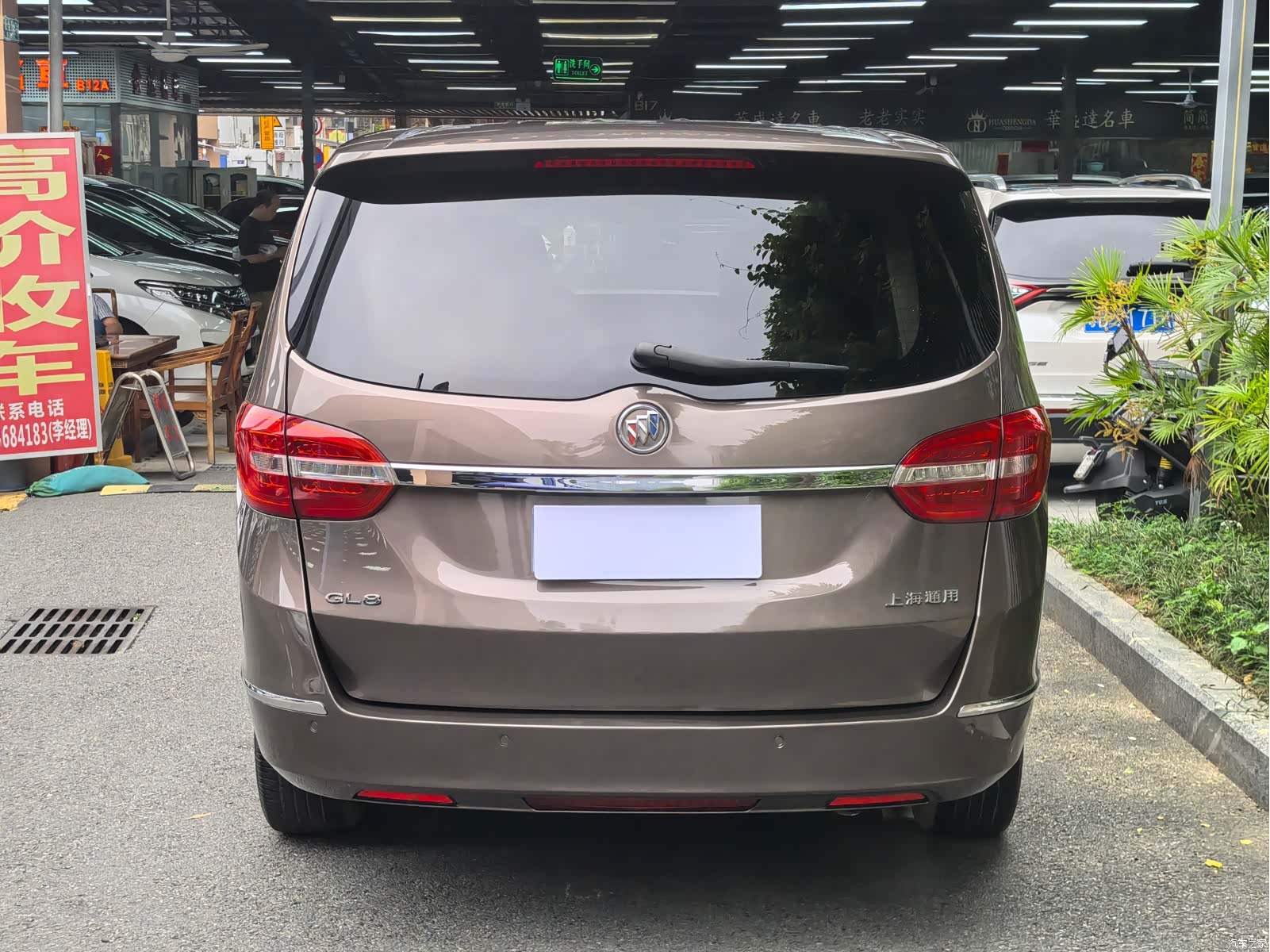 Buick GL8, 2016 2