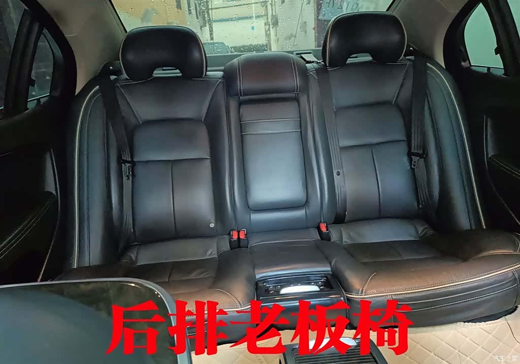 Volvo S80, 2015 12