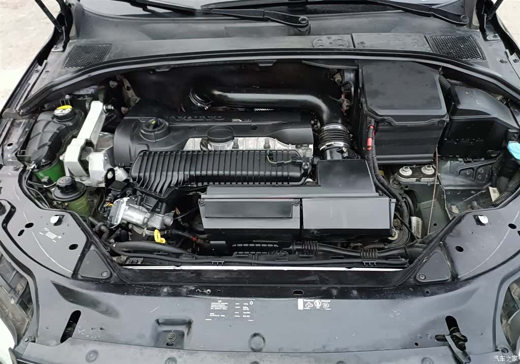 Volvo S80, 2015 16