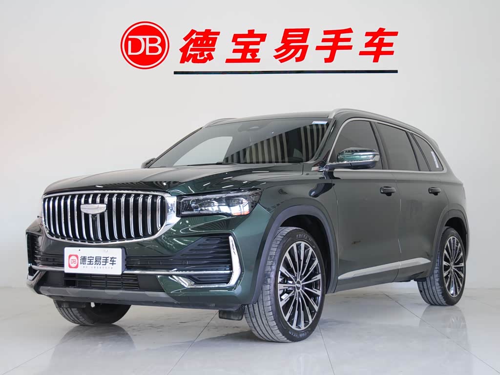 Geely Monjaro