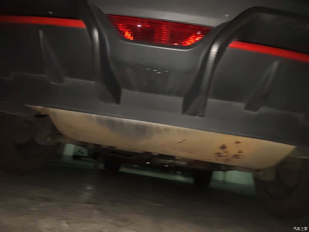 Geely Coolray, 2021 24