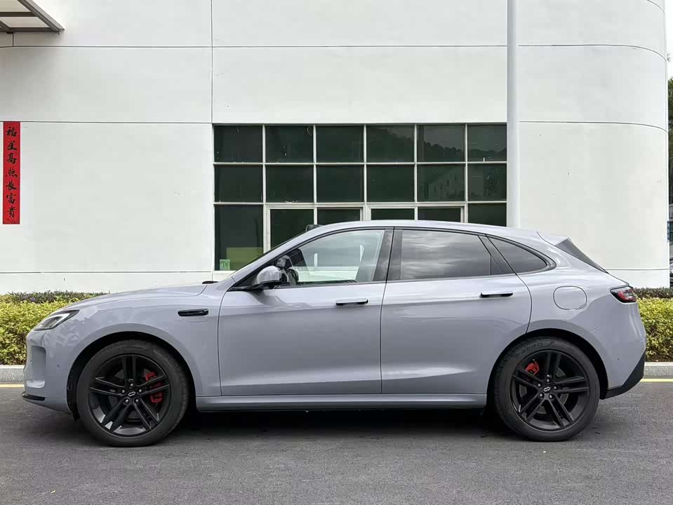 AITO Ask the world M5