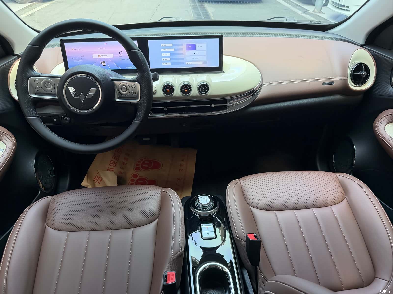 Wuling Bingo, 2025 7