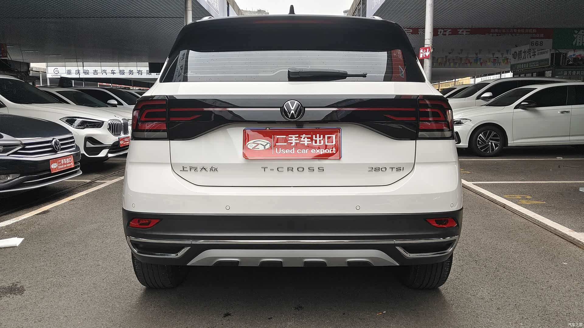 Volkswagen DSG, 2022 6