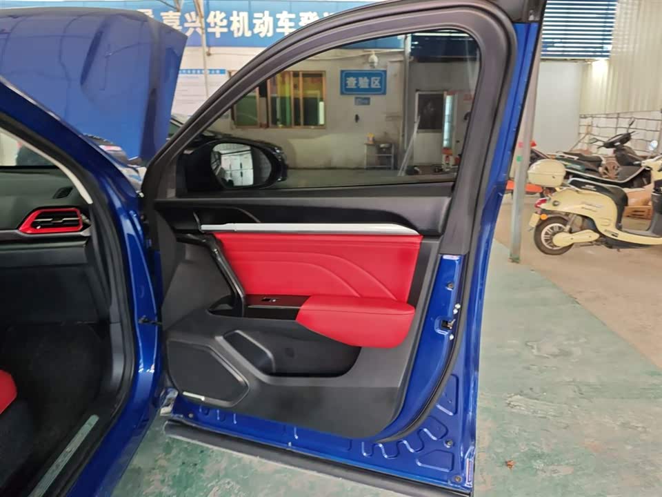 Haval F5