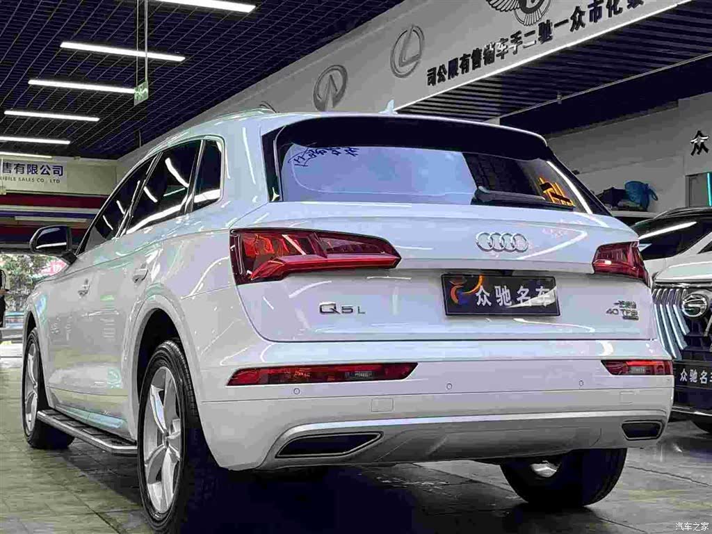 Audi Q5L, 2019 9
