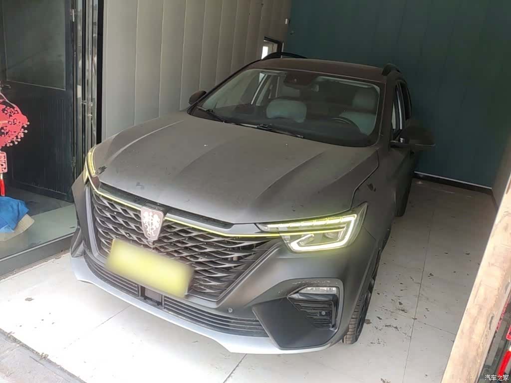 Roewe RX5, 2020 1