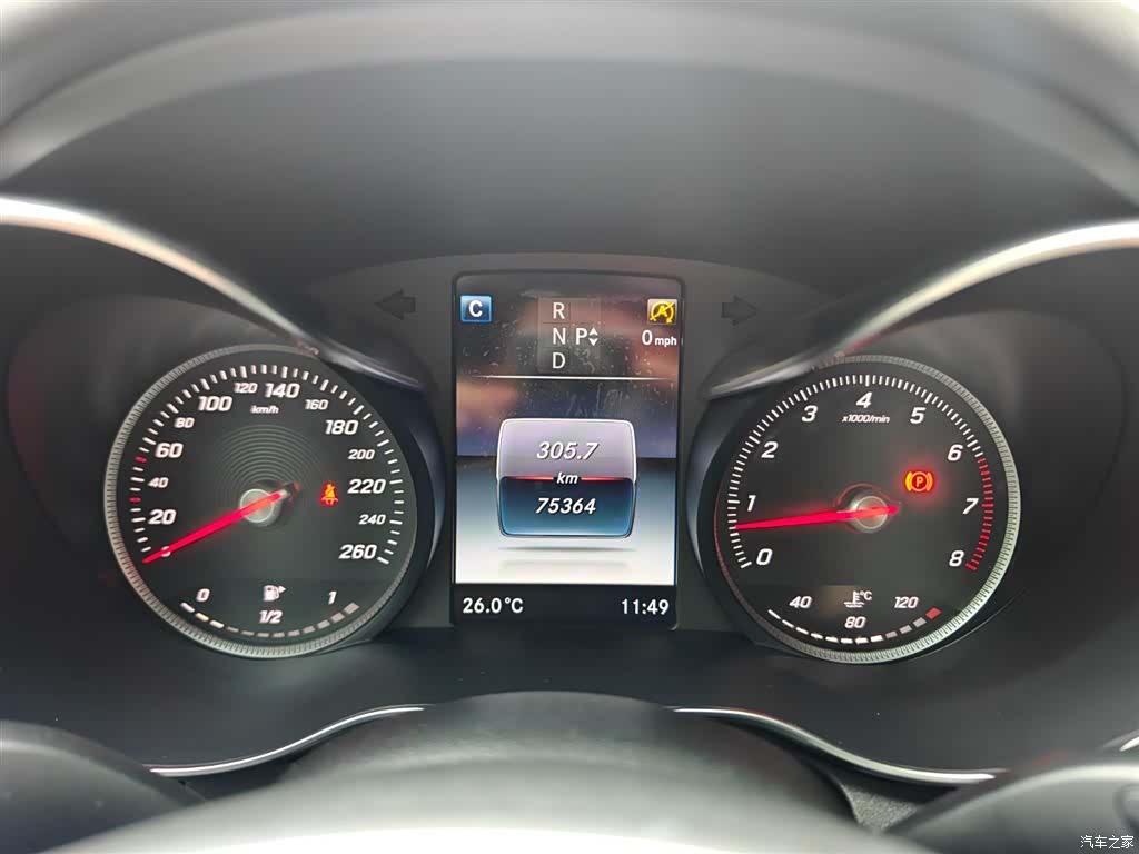 Mercedes-Benz C-Class, 2018 12