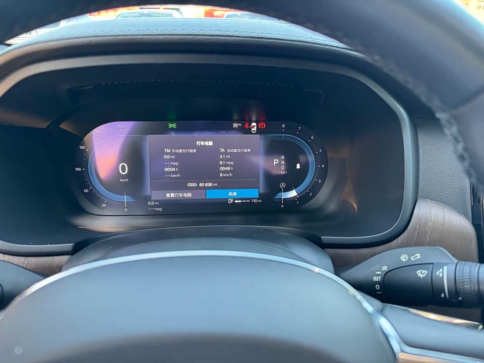 Volvo S90 Volvo S90