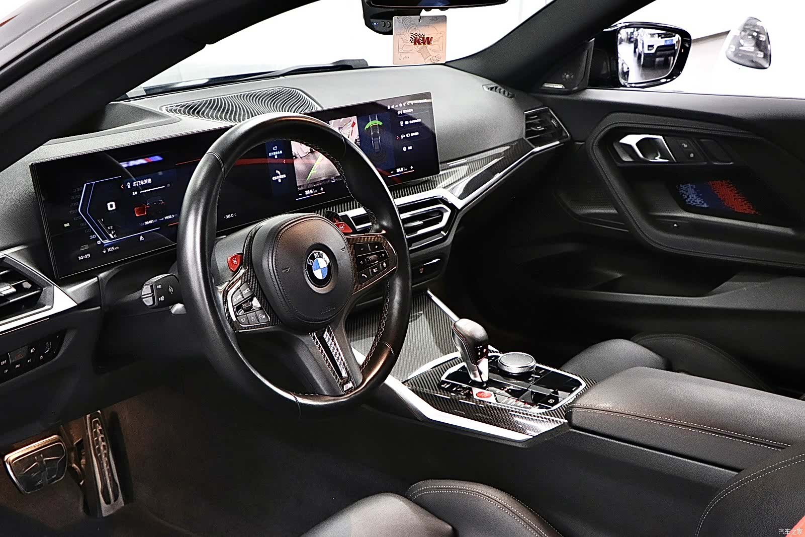 BMW M2, 2024 11