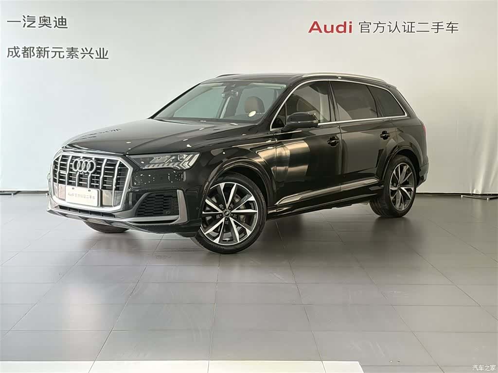 Audi Q7, 2023 1