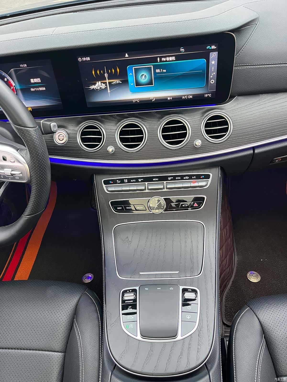 Mercedes-Benz E-Class, 2019 13