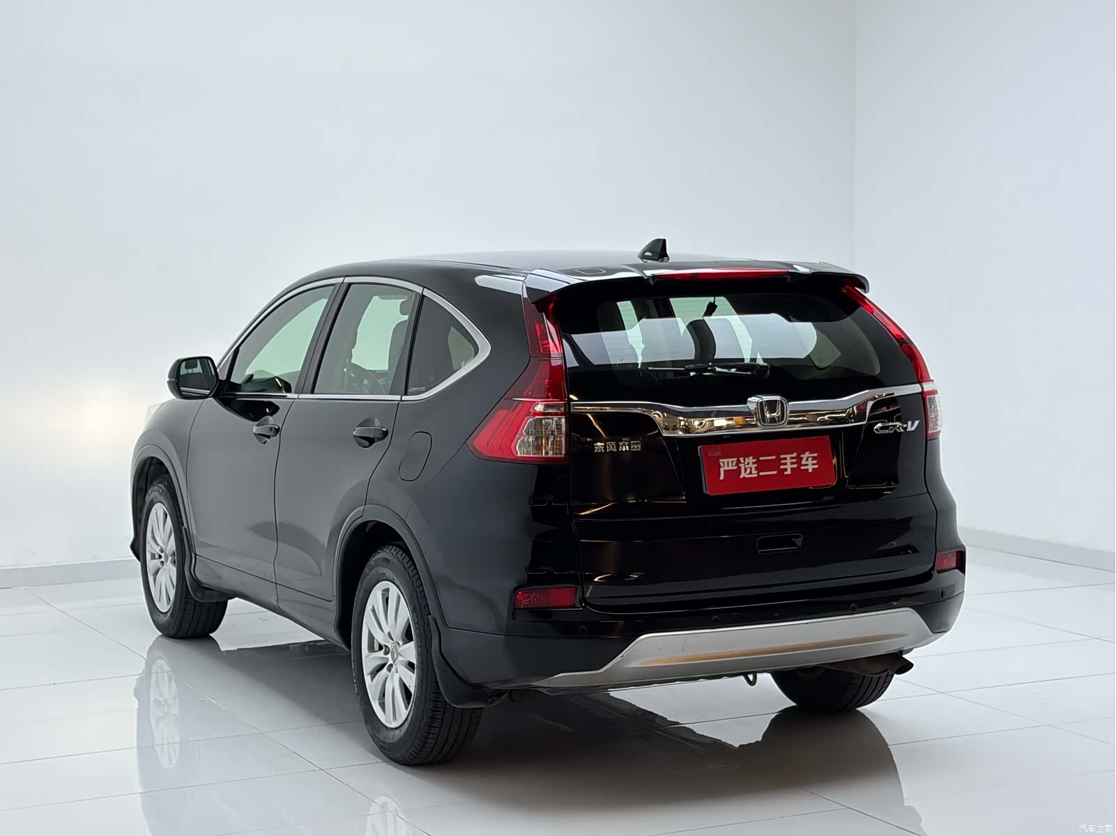 Honda CR-V, 2017 14