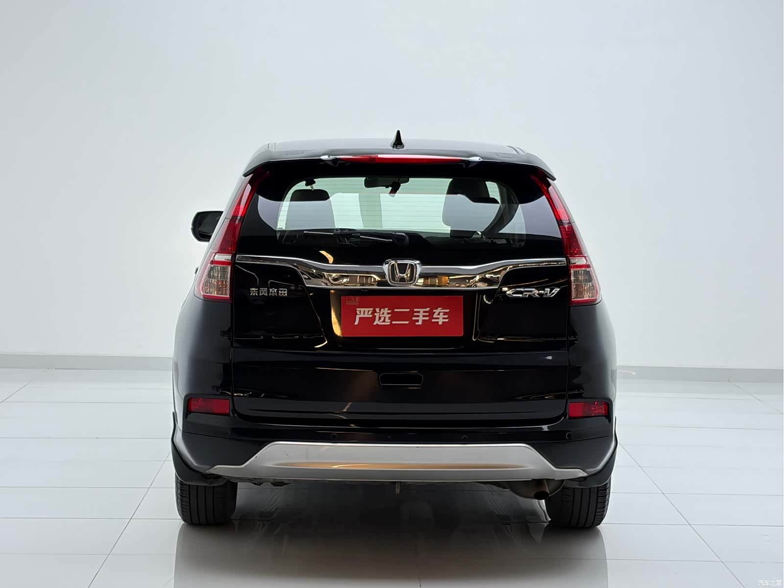 Honda CR-V, 2017 13
