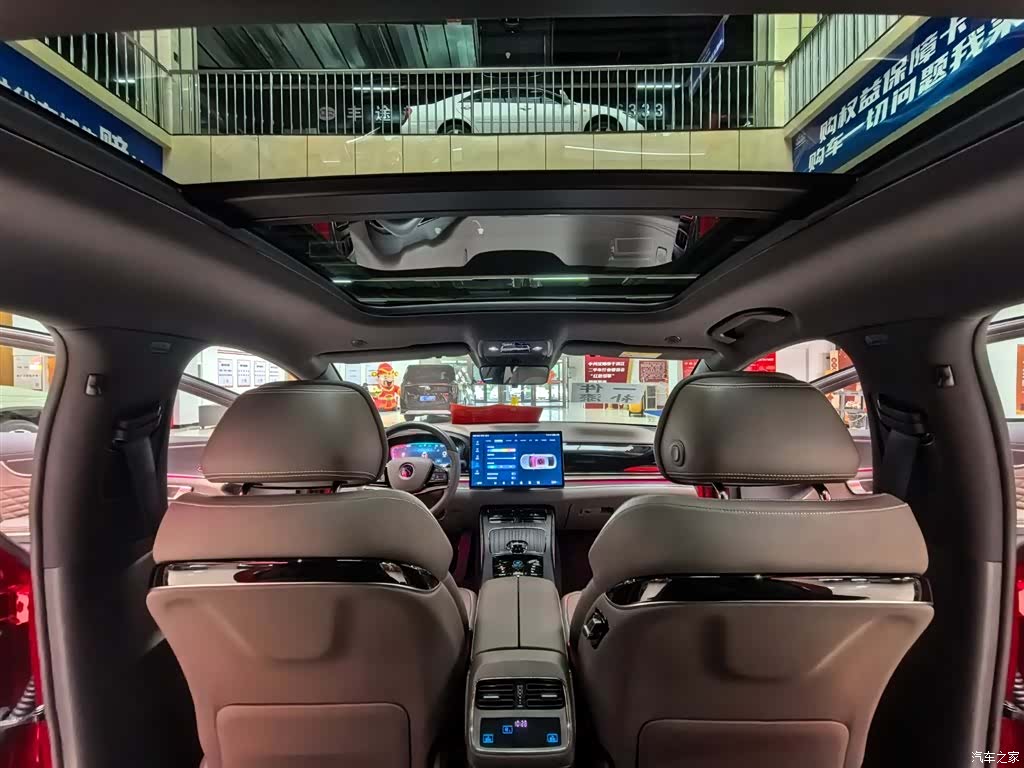 BYD Han, 2023 10