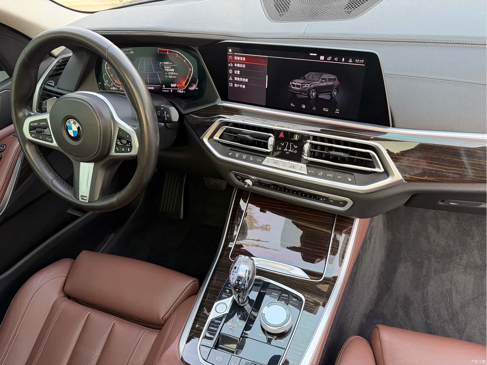 BMW X5, 2020 10