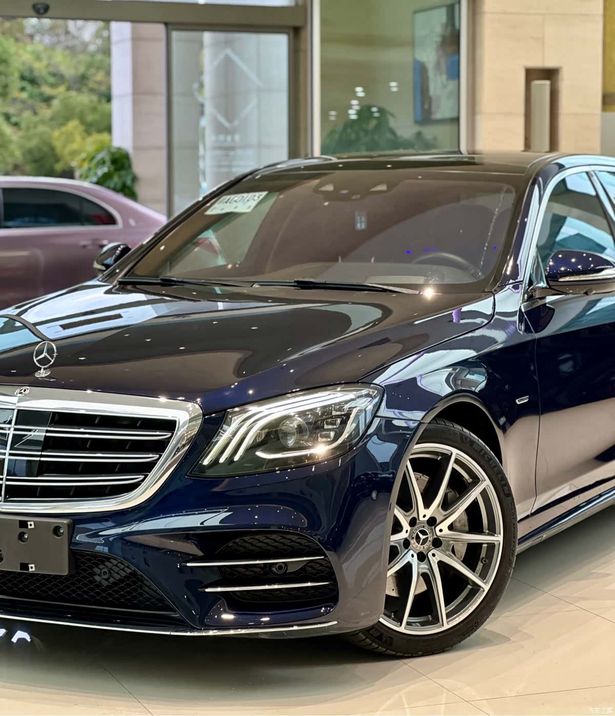 Mercedes-Benz S-Class, 2020 2