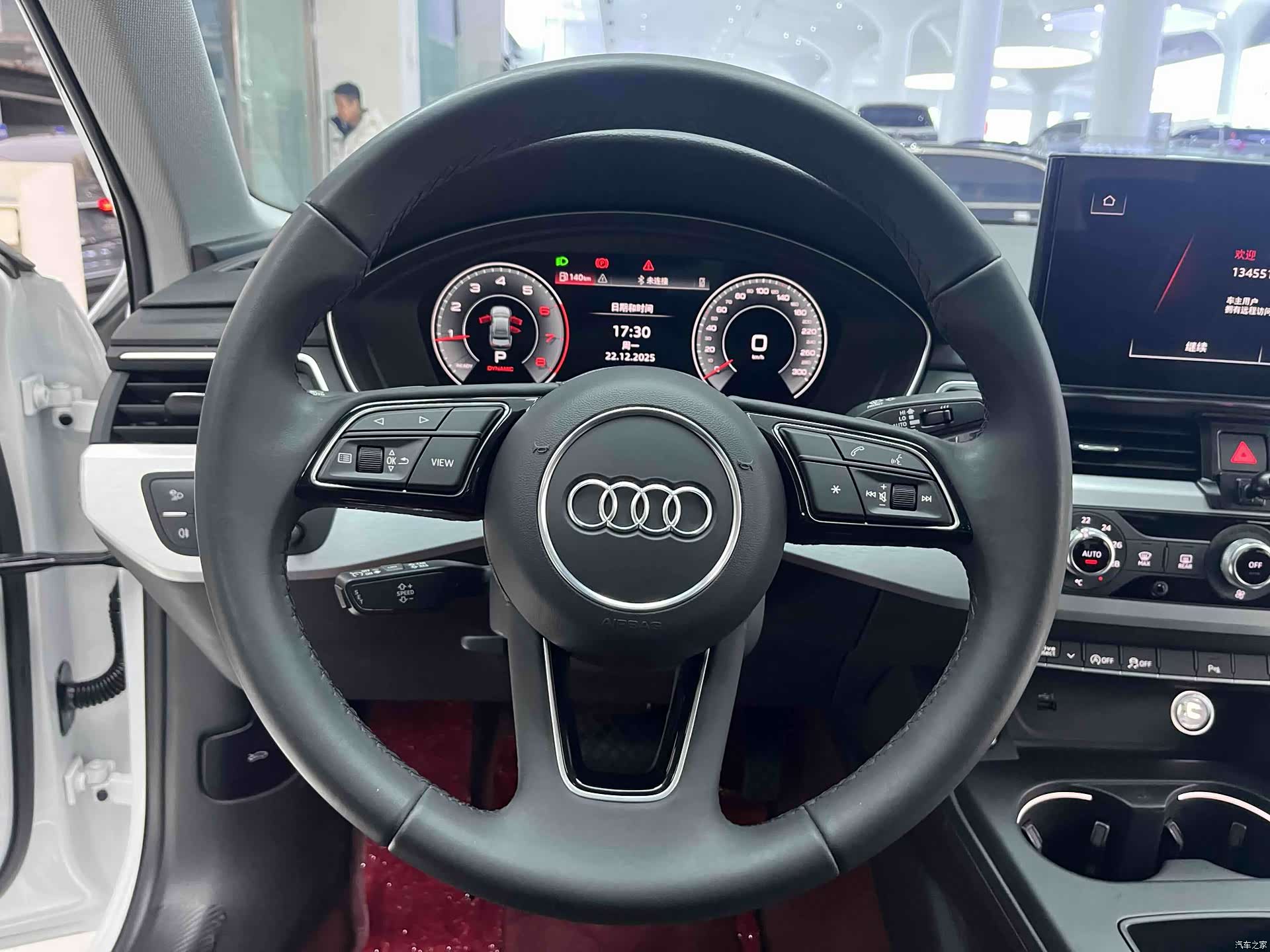 Audi A4L, 2024 17