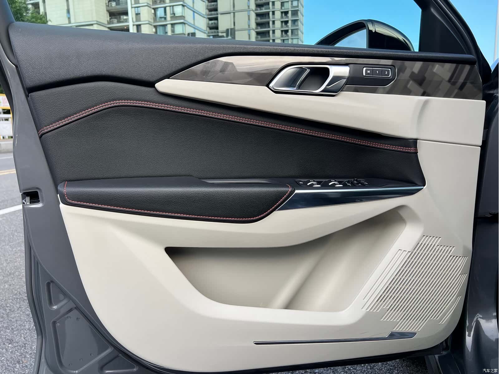 Lynk & Co 01, 2020 10