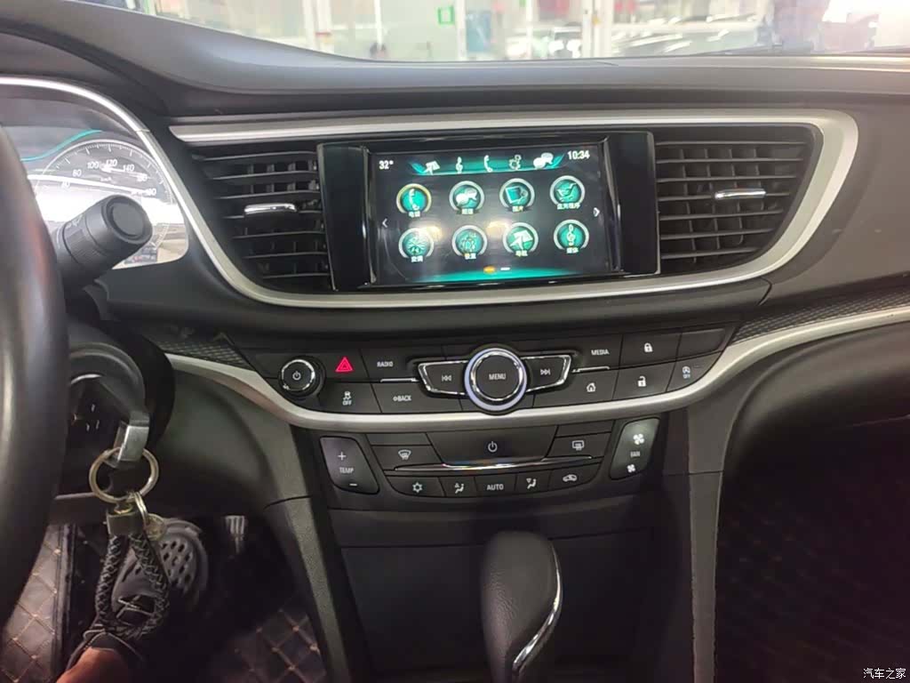Buick VI, 2019 13
