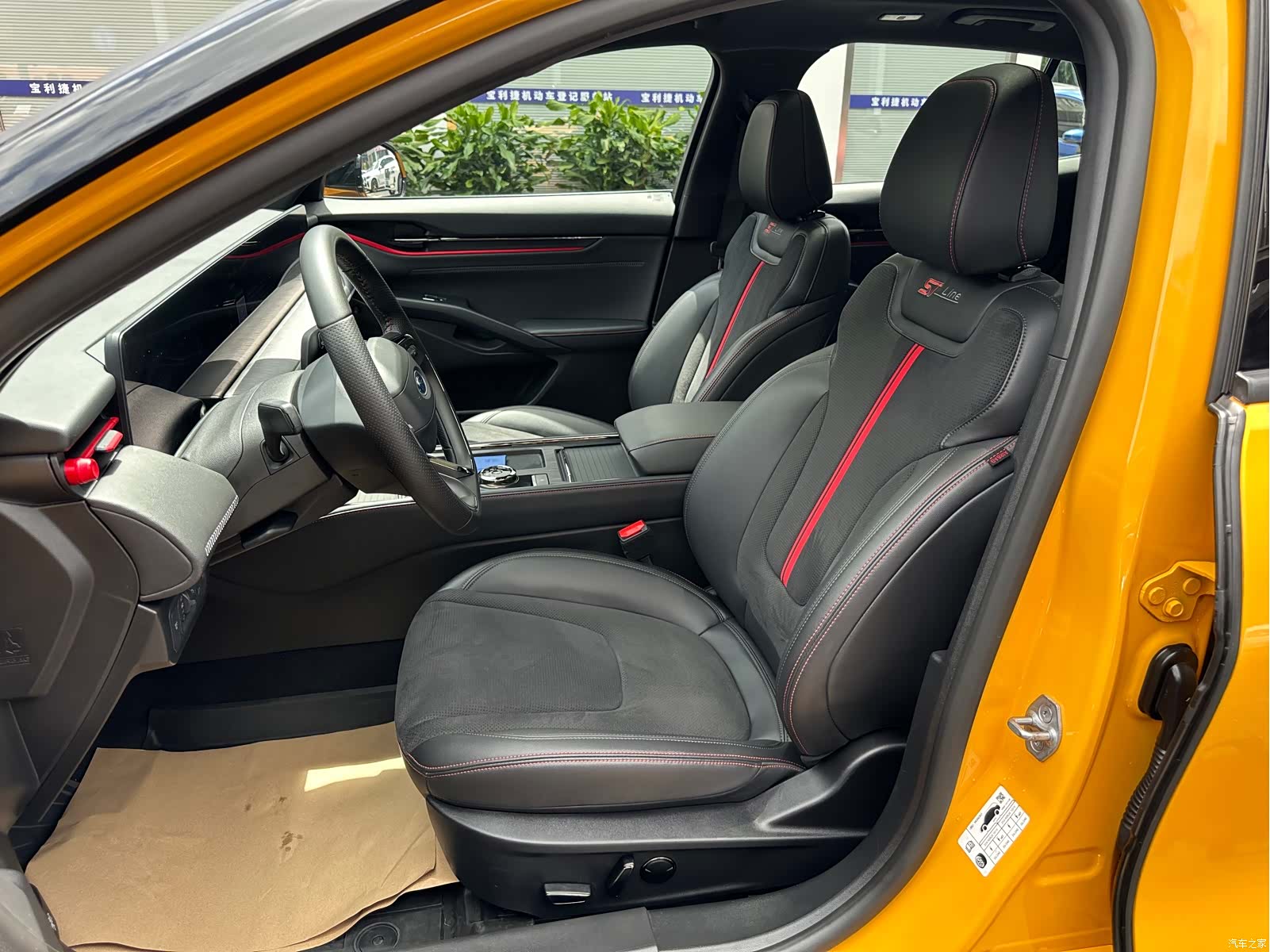 Ford Mondeo, 2024 13