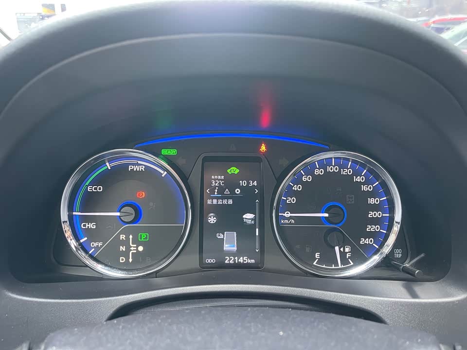 Toyota Corolla dual engine E+ Toyota Corolla dual engine E+
