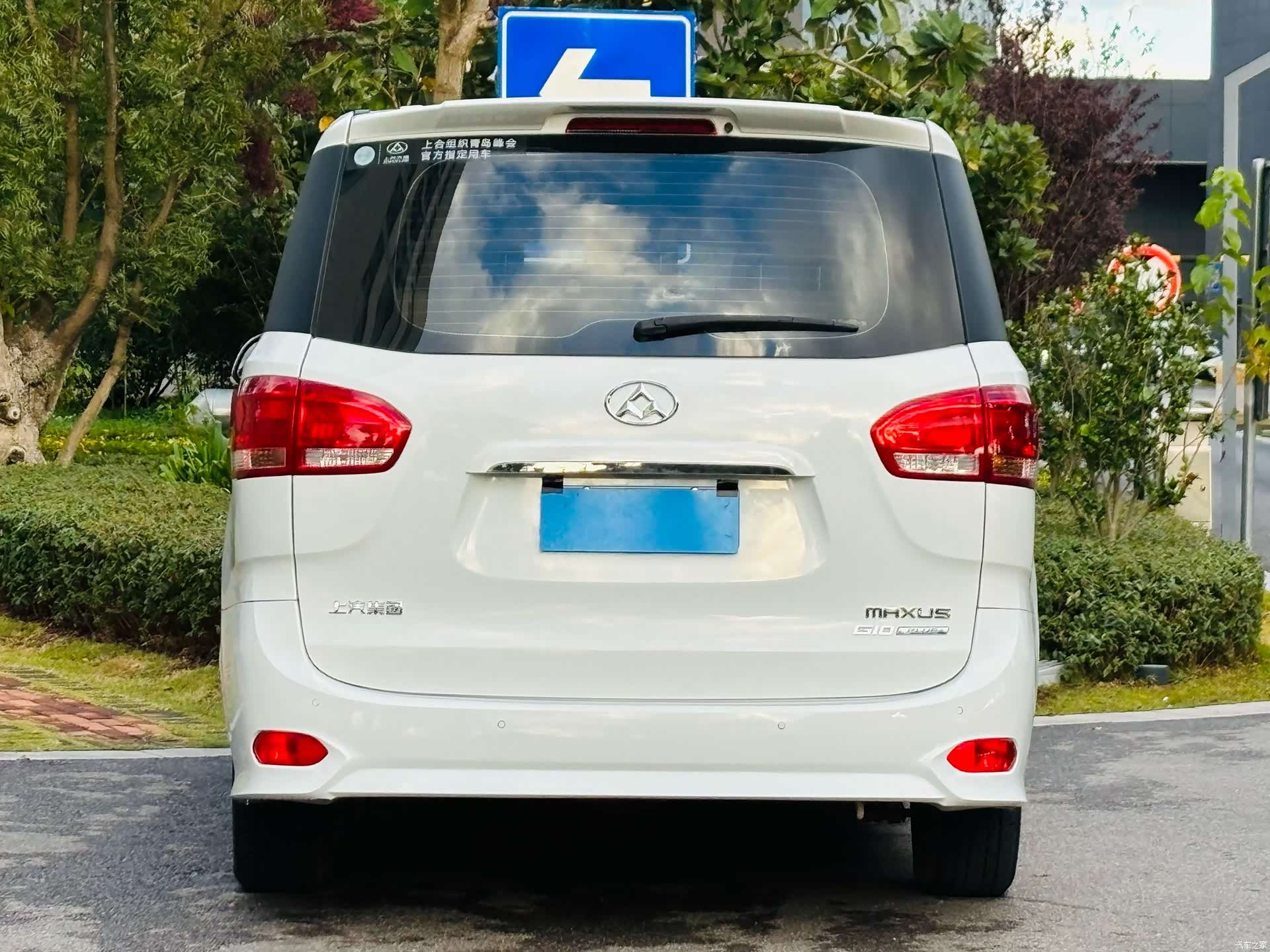 Maxus G10, 2019 все фото