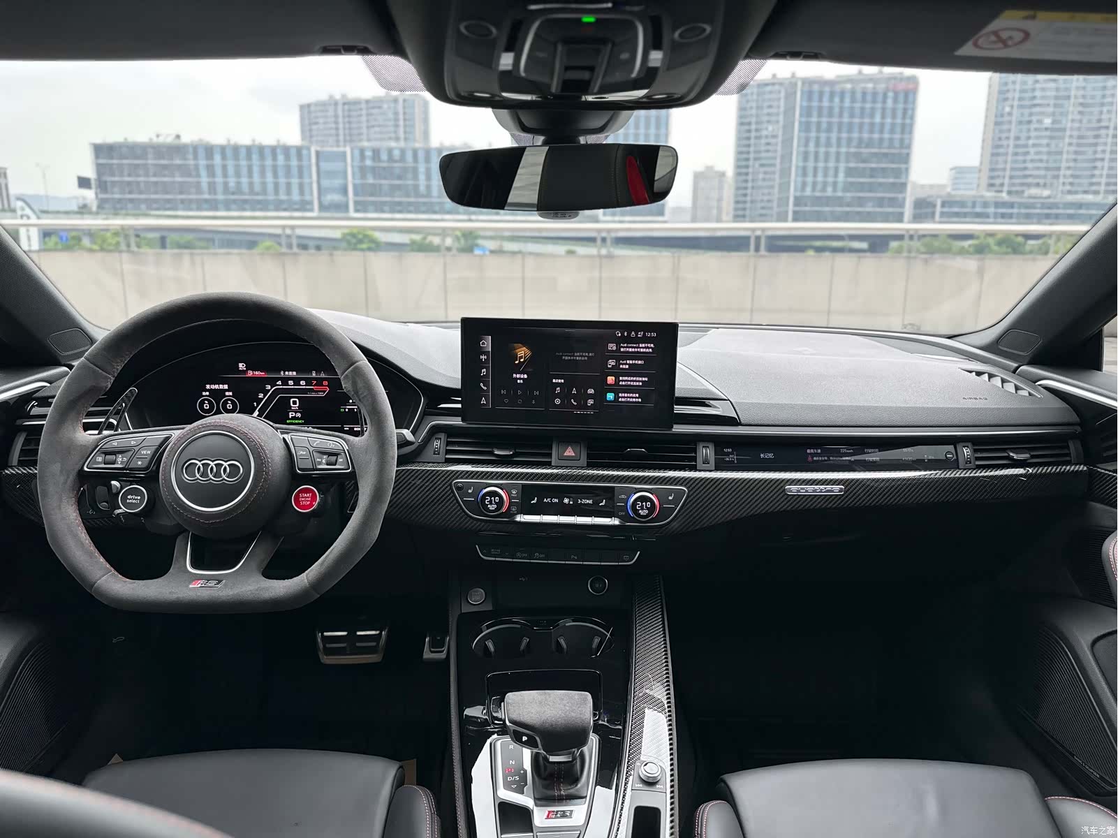 Audi RS, 2023 10