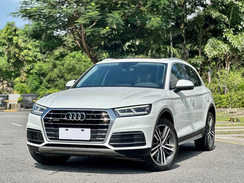 Audi Q5L