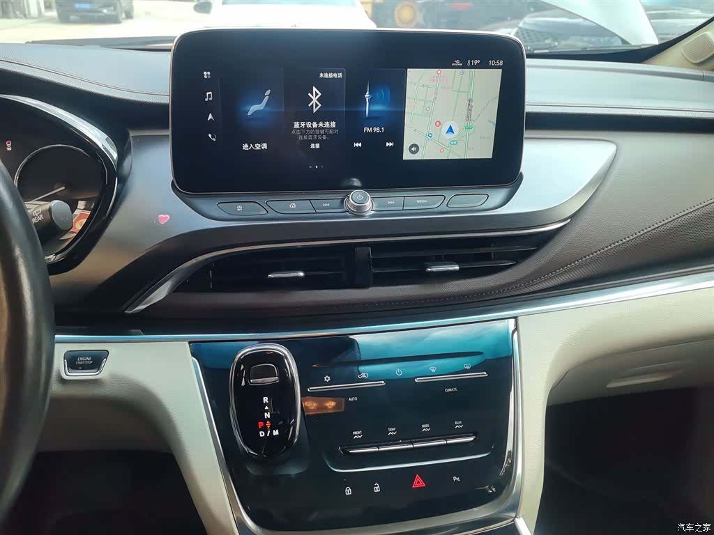 Buick GL8, 2021 13