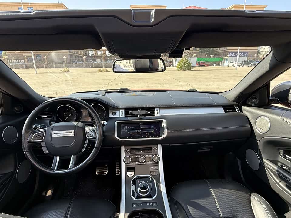 Land Rover Range Rover Aurora