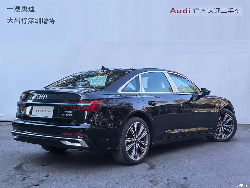 Audi A6L, 2025 3