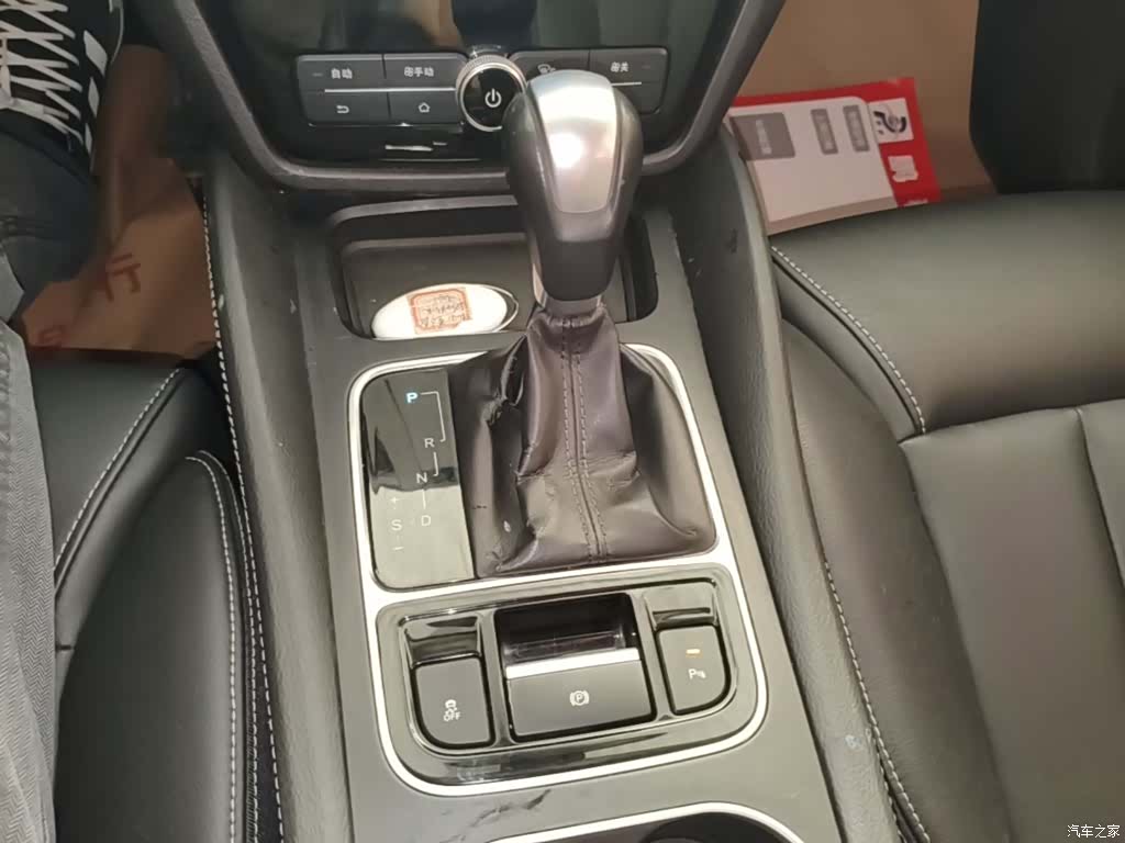 BYD Song, 2018 14