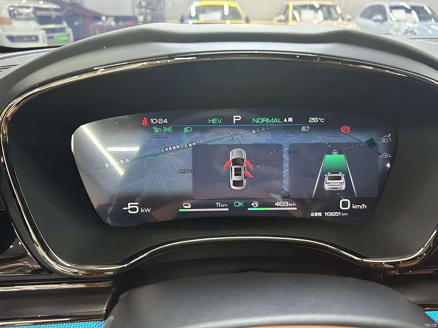BYD Han, 2022 14
