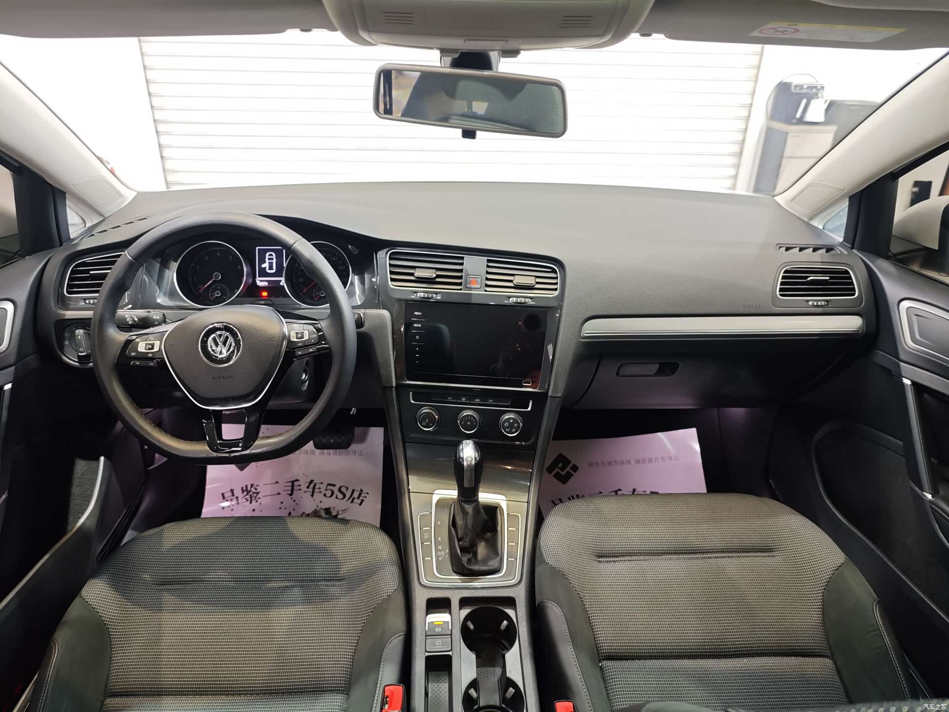 Volkswagen Golf, 2020 4