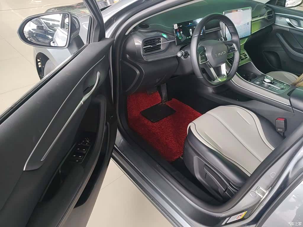 BYD Destroyer 05, 2024 16